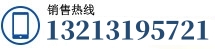電話(huà)